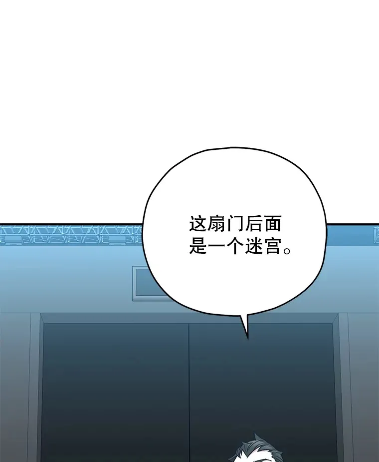 53.学院入学考试137