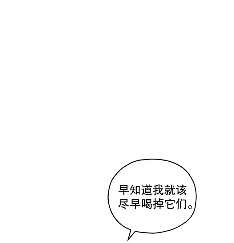 48.战火升级52