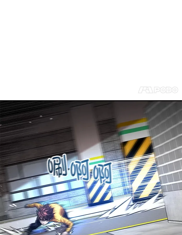 42.被劫持？63