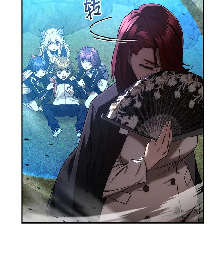 27.被救8