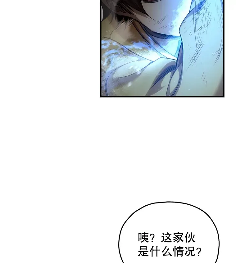 42.被劫持？80