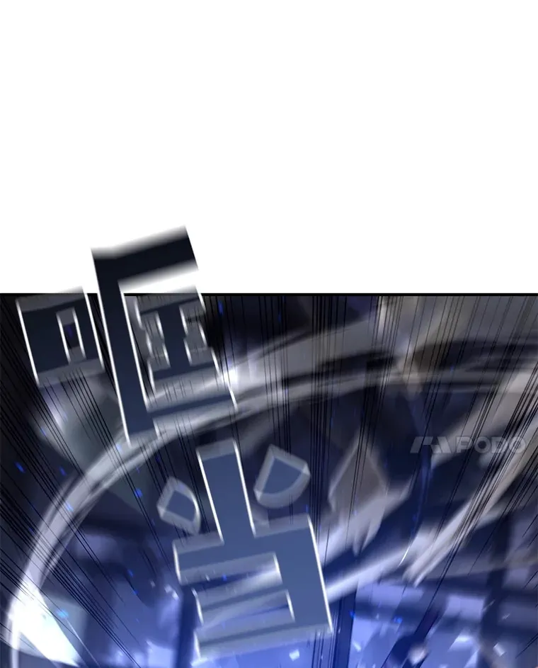 46.狭路相逢94