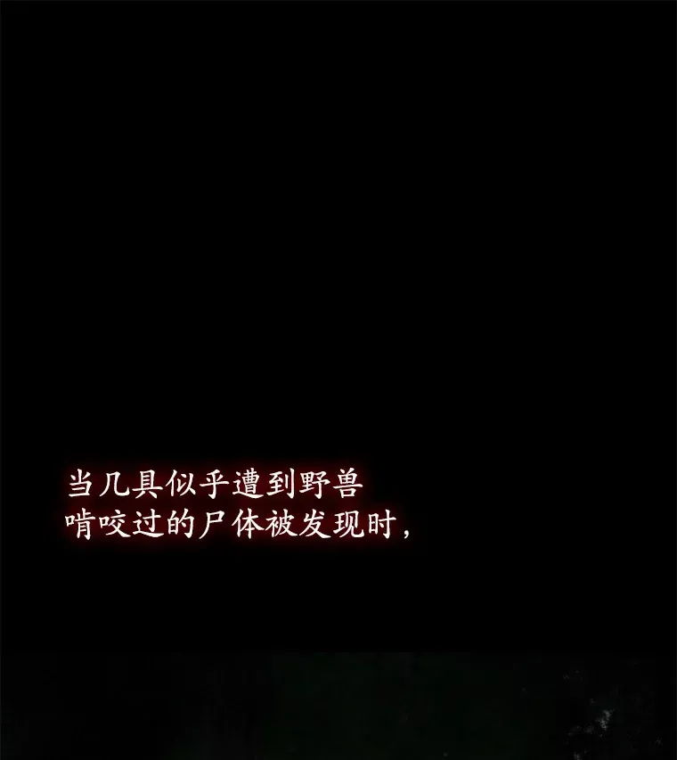 55.做我的种子选手98