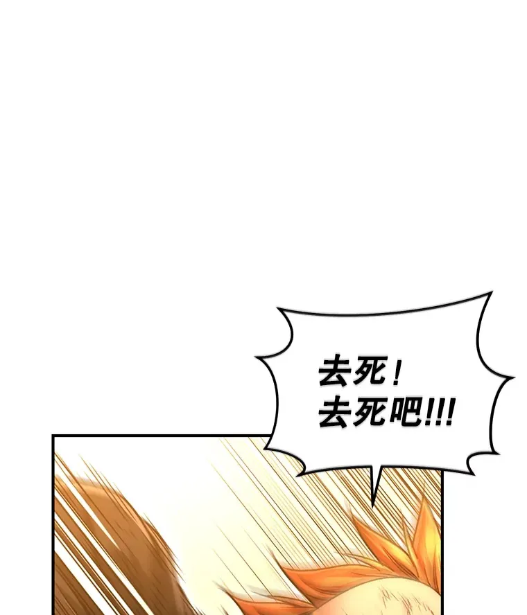 50.险胜62