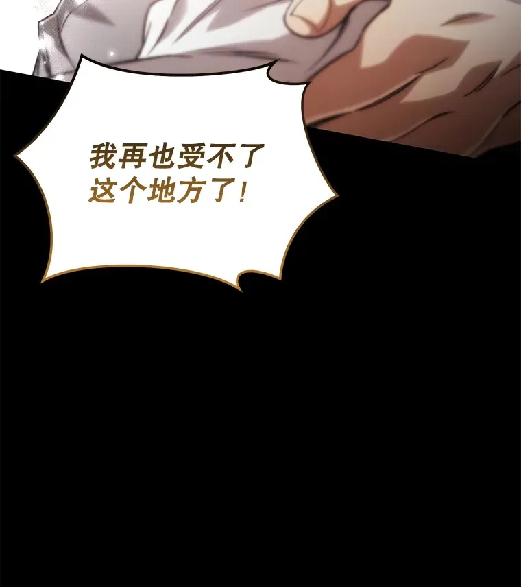 44.朱丽的过去120