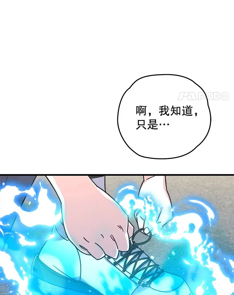 62.突变13