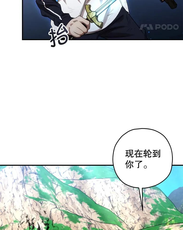 25.救兵94