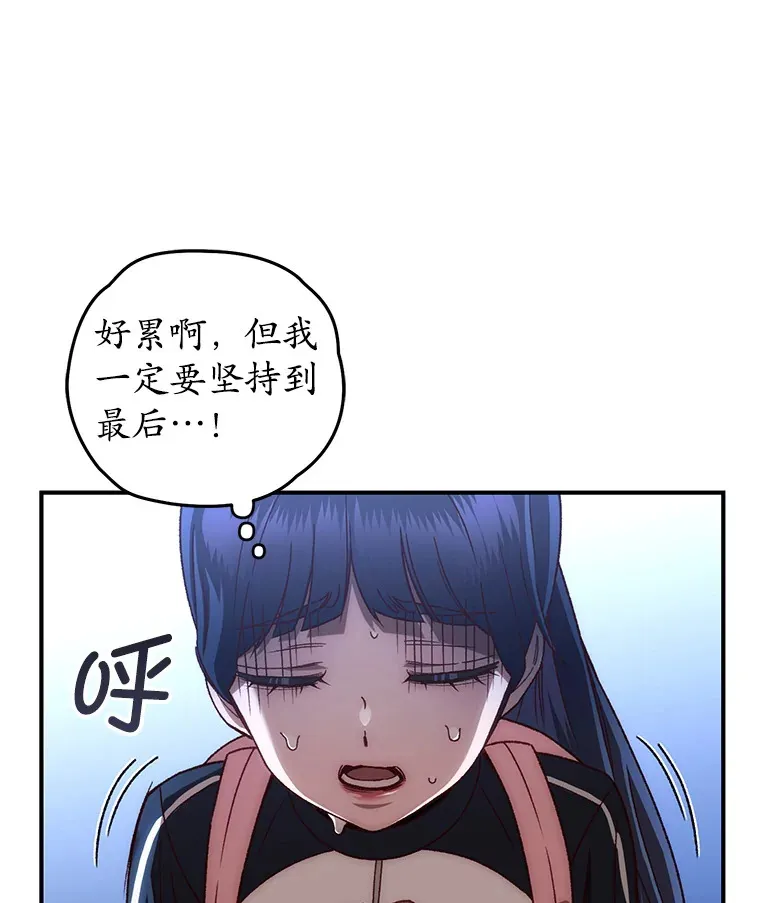 24.被围攻51