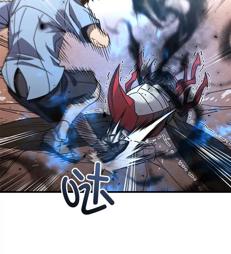 63.魔人？43