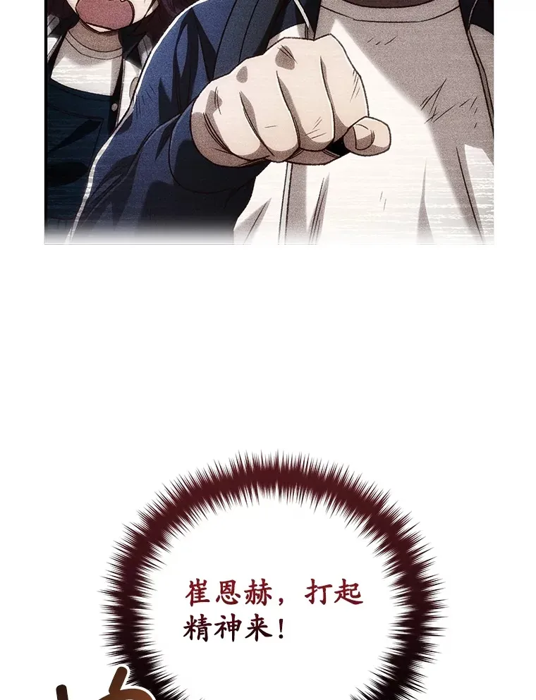 62.突变42