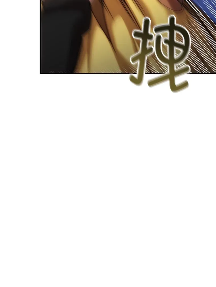 38.熟人？129