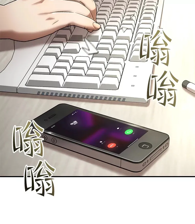 42.被劫持？1