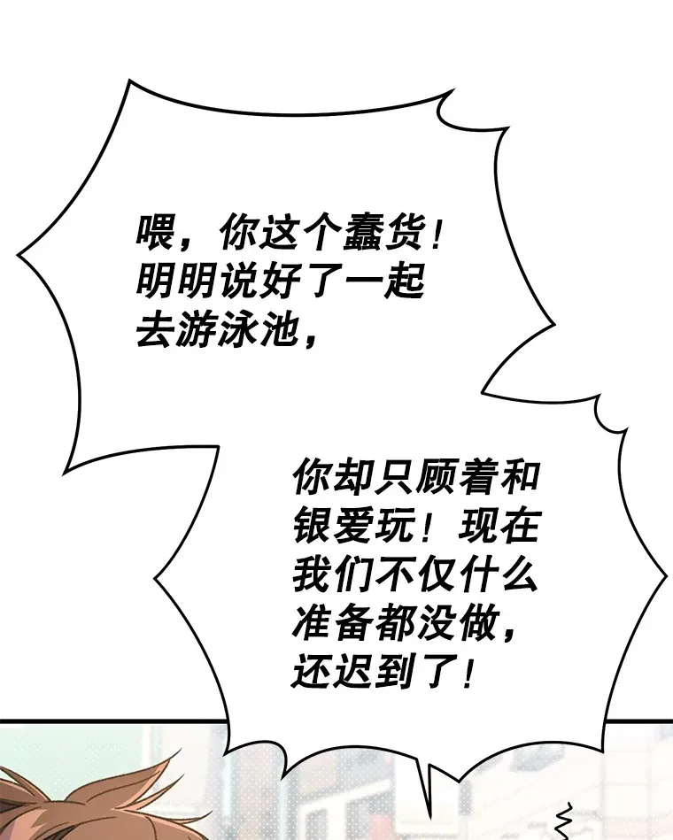 62.突变4