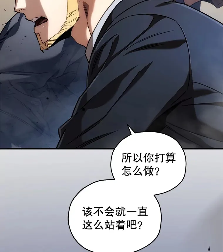 49.难解难分15
