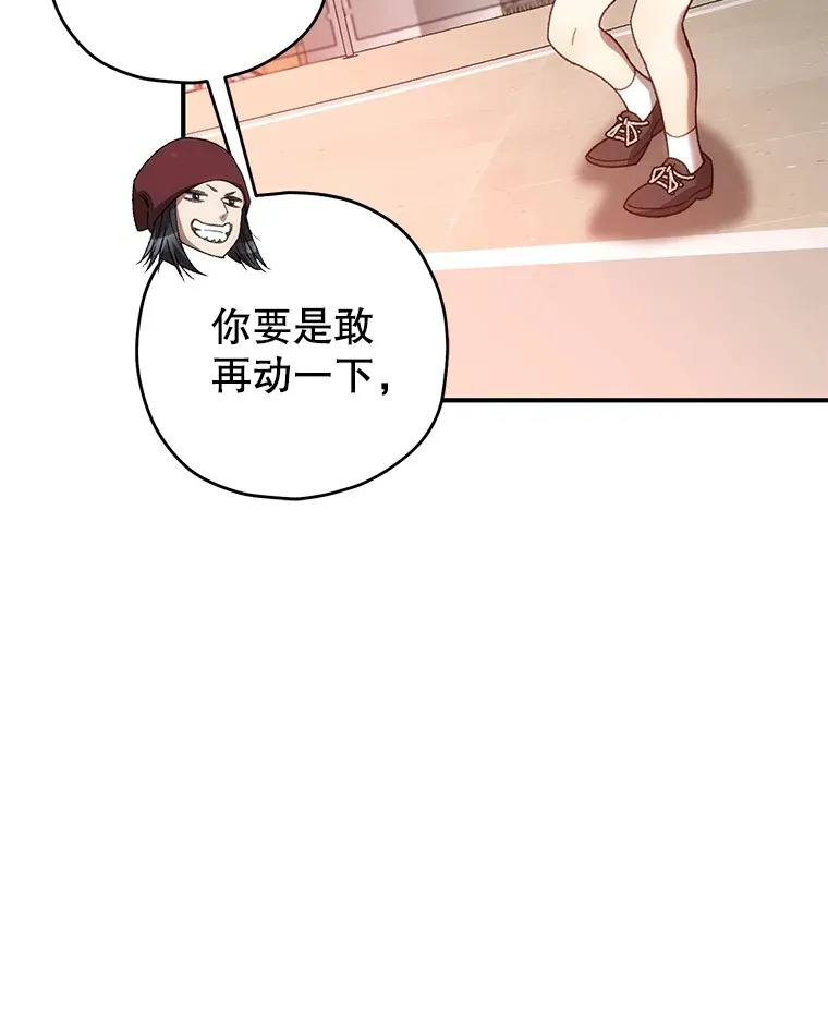 34.我需要力量89