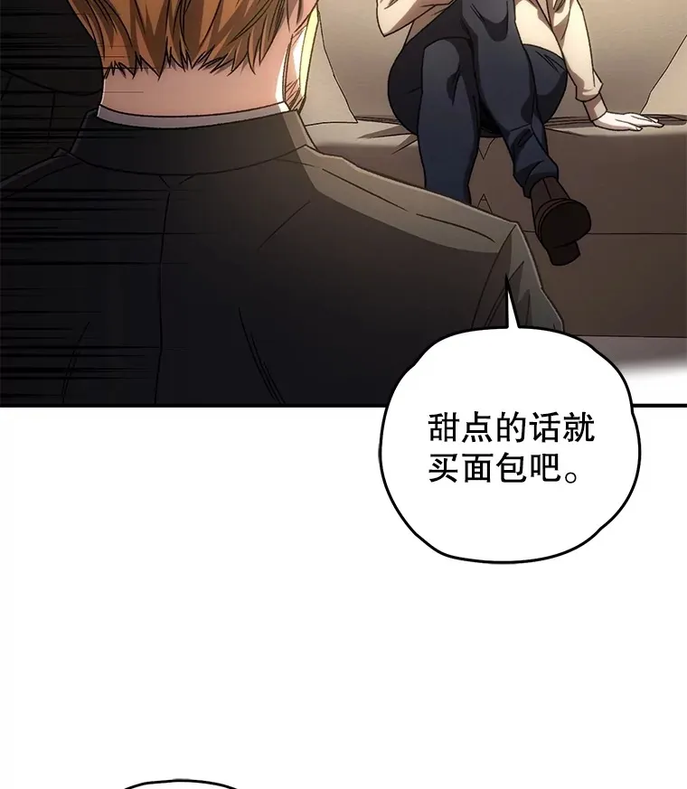 45.共同行动95