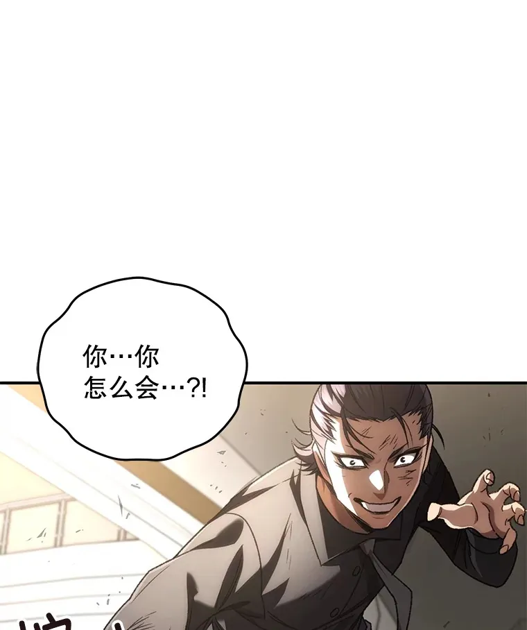 34.我需要力量95