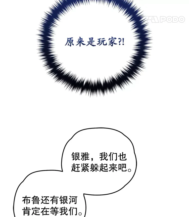 31.恐怖袭击180
