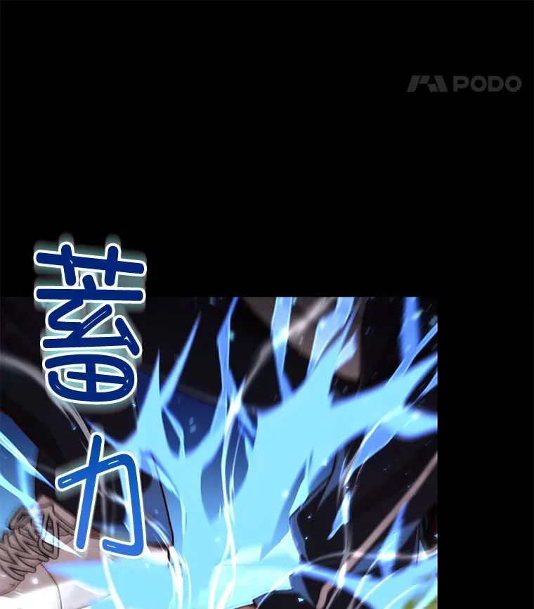 23.单打独斗80