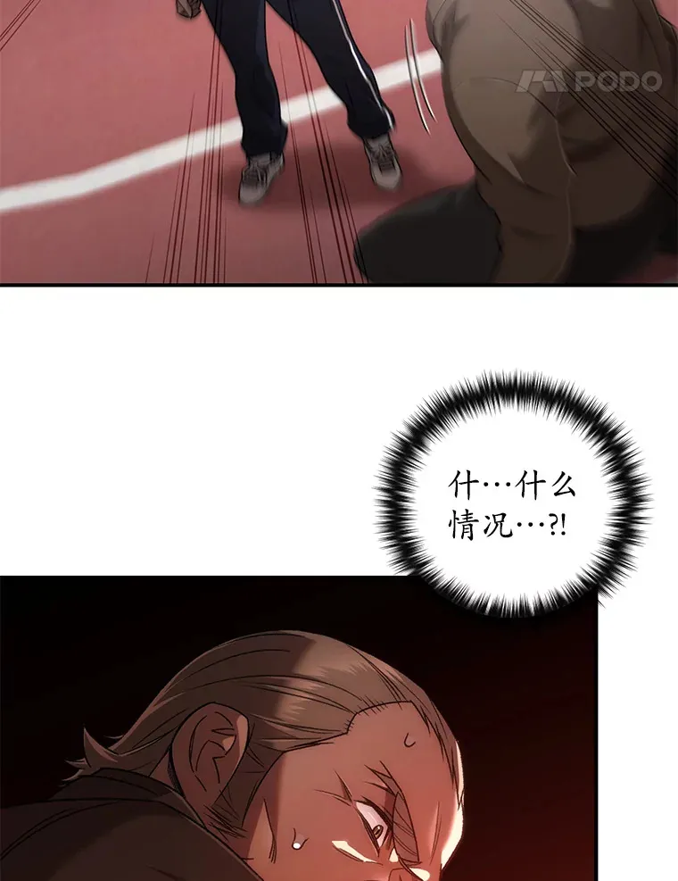 29.运动会101