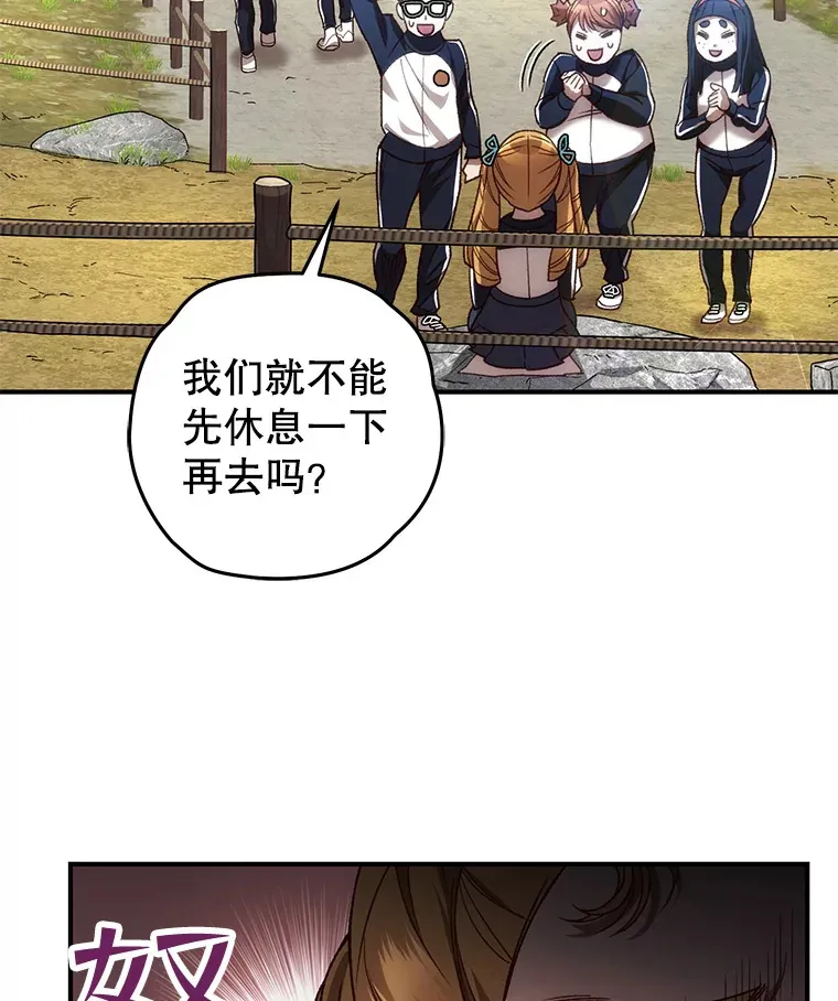 22.怪物群102
