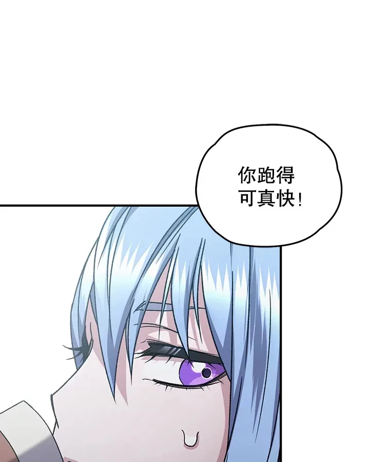 53.学院入学考试123