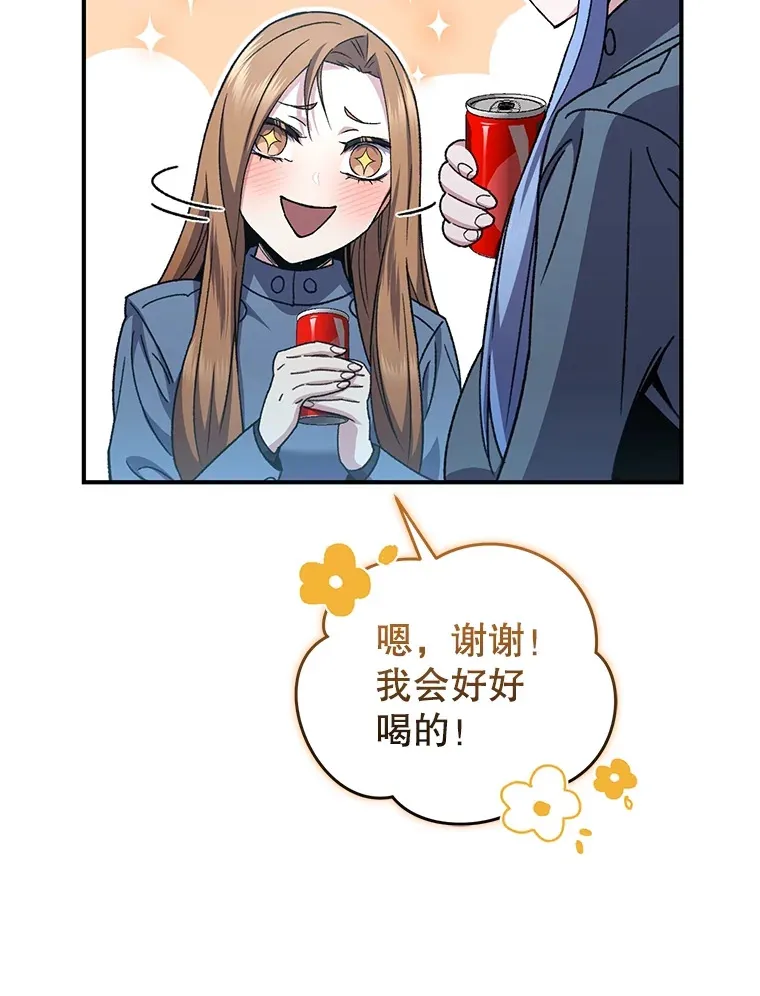54.迷宫141