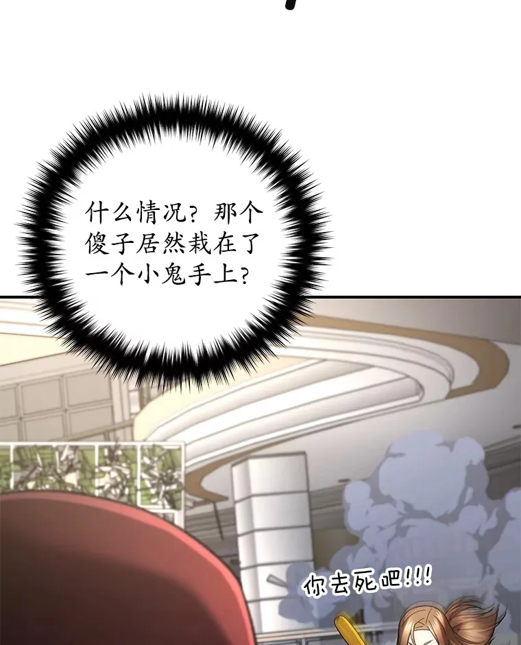 34.我需要力量69