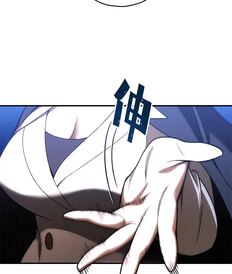 27.被救19