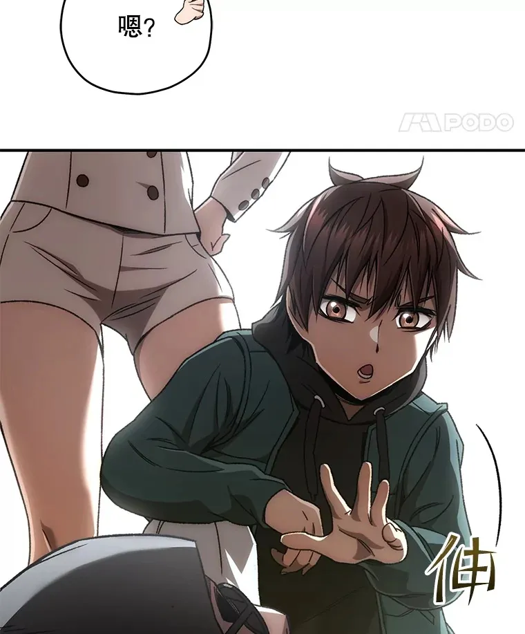 36.事件主谋7