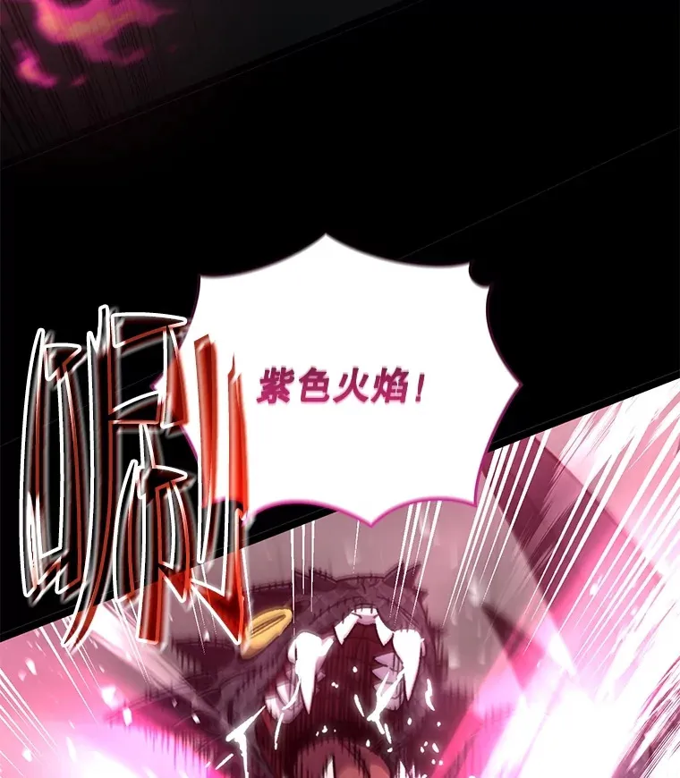 57.一场大战138