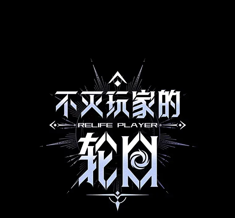 57.一场大战73