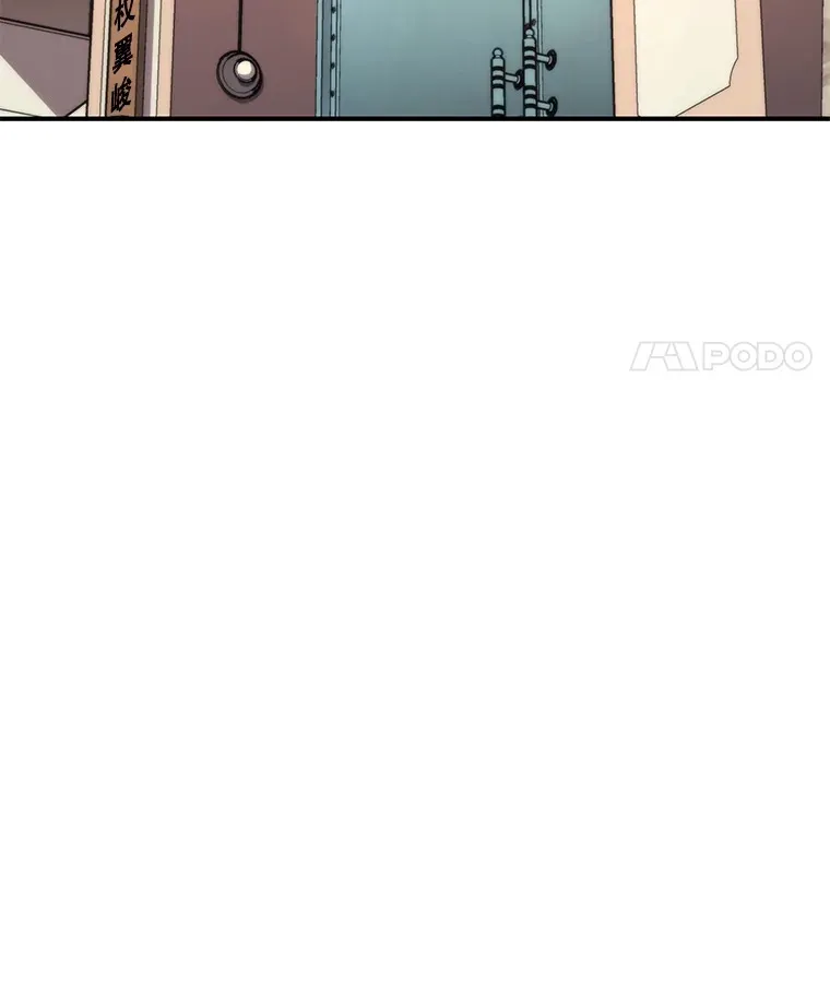 39.怎么会是你？124