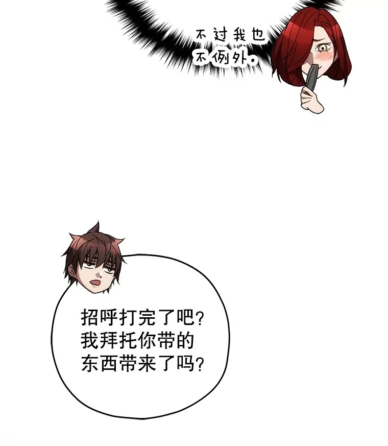 37.新学年123