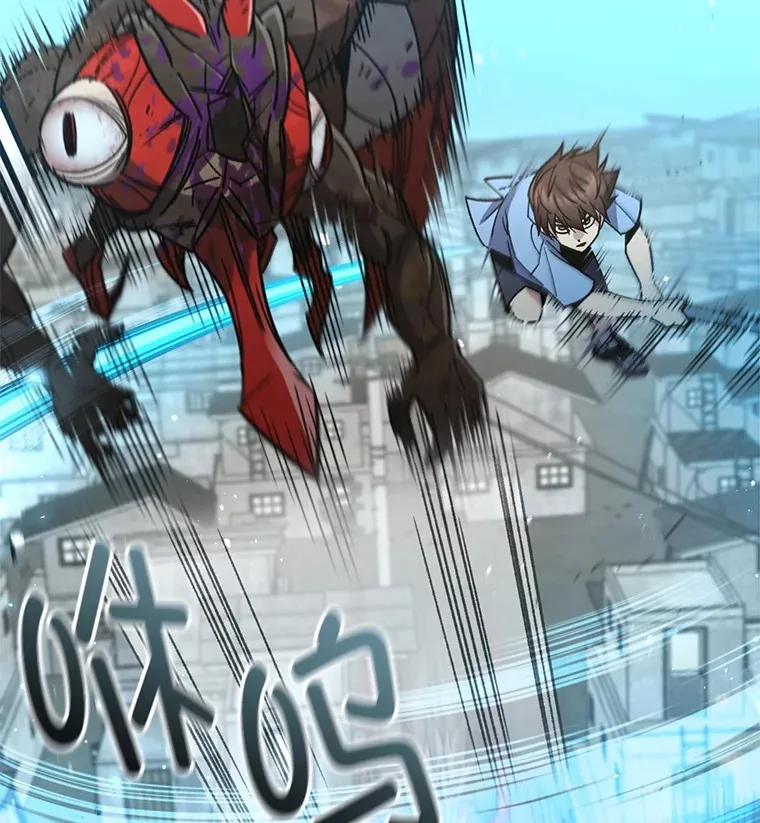 63.魔人？90