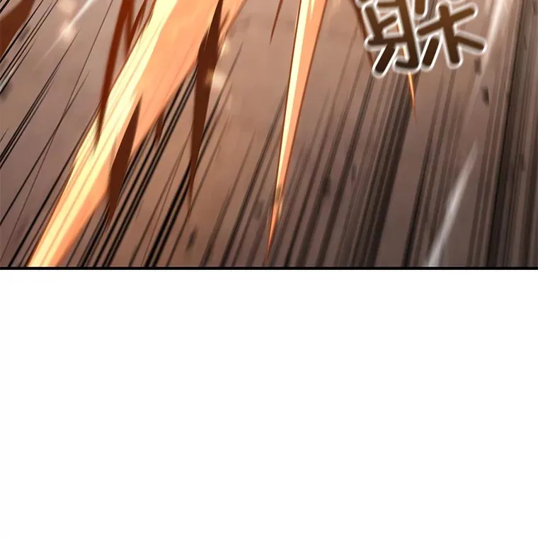 49.难解难分70