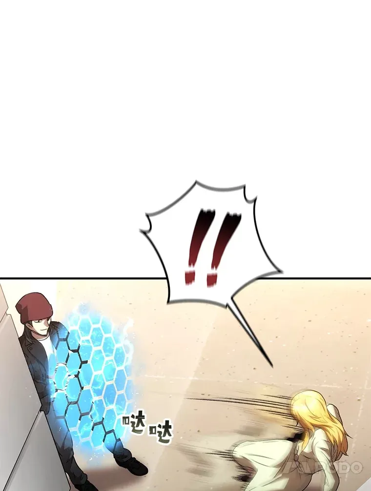 33.陷入绝境？127