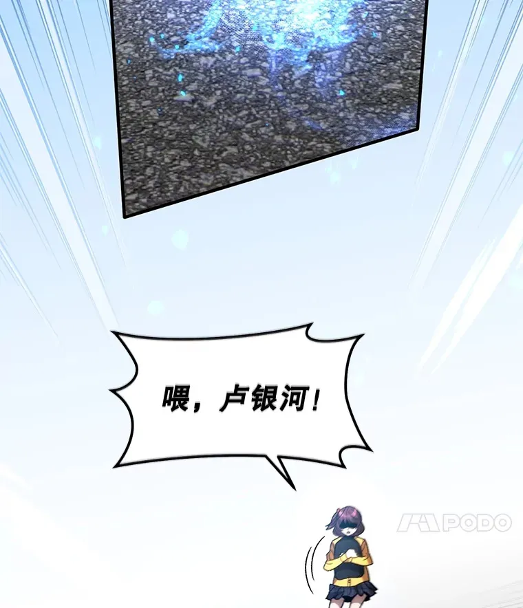 42.被劫持？59