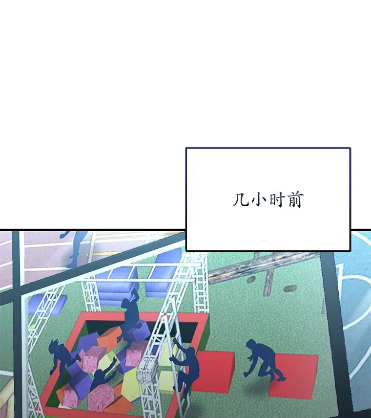 53.学院入学考试76
