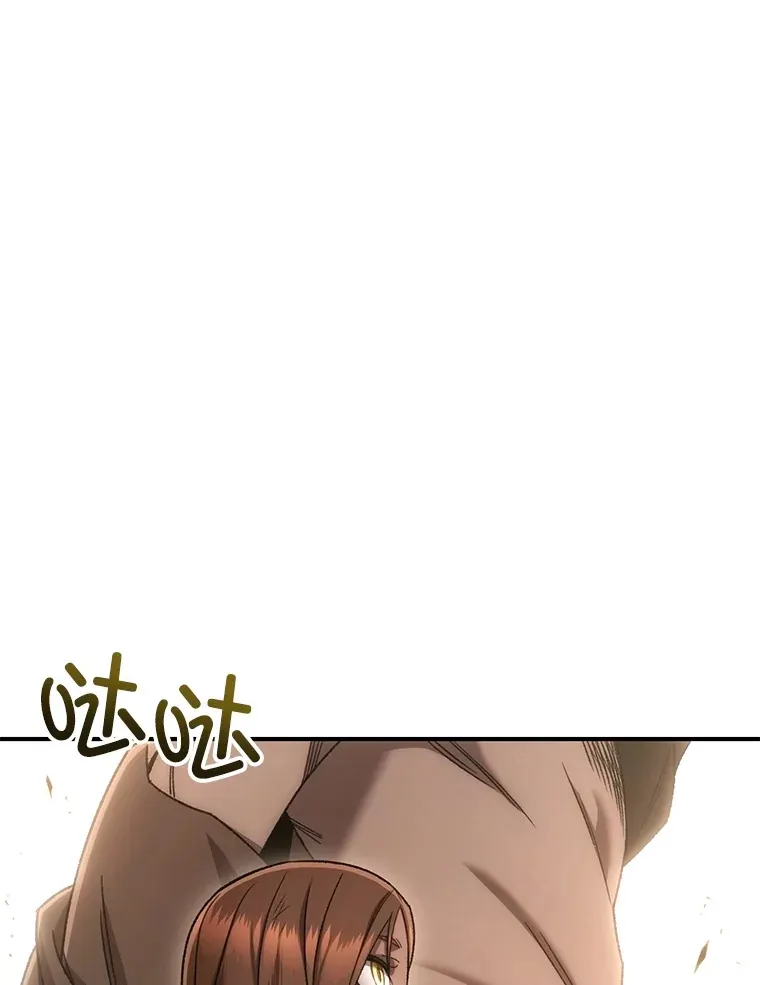 35.被解救12