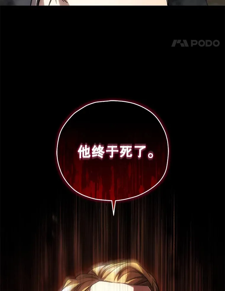 51.不会再离开了42