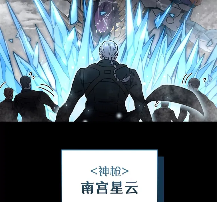 53.学院入学考试30