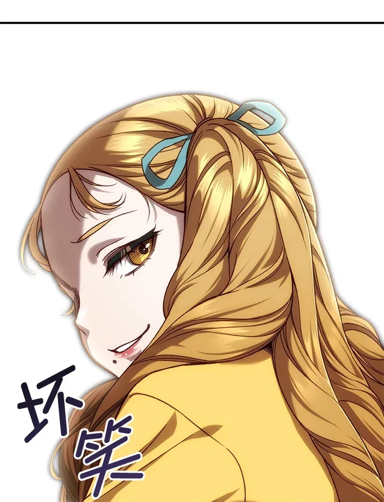21.竞选班长32