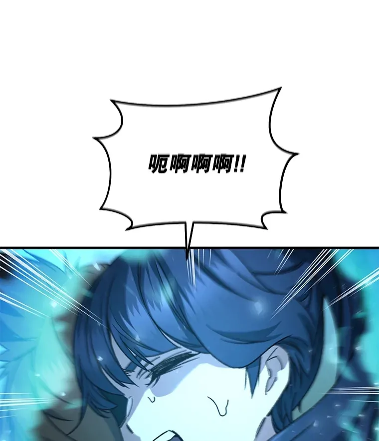 62.突变93