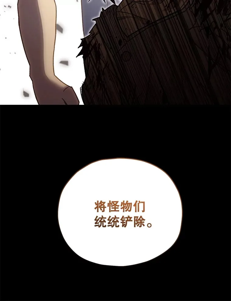 64.银河的笑容121