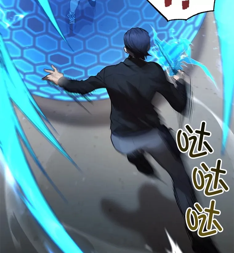 33.陷入绝境？62