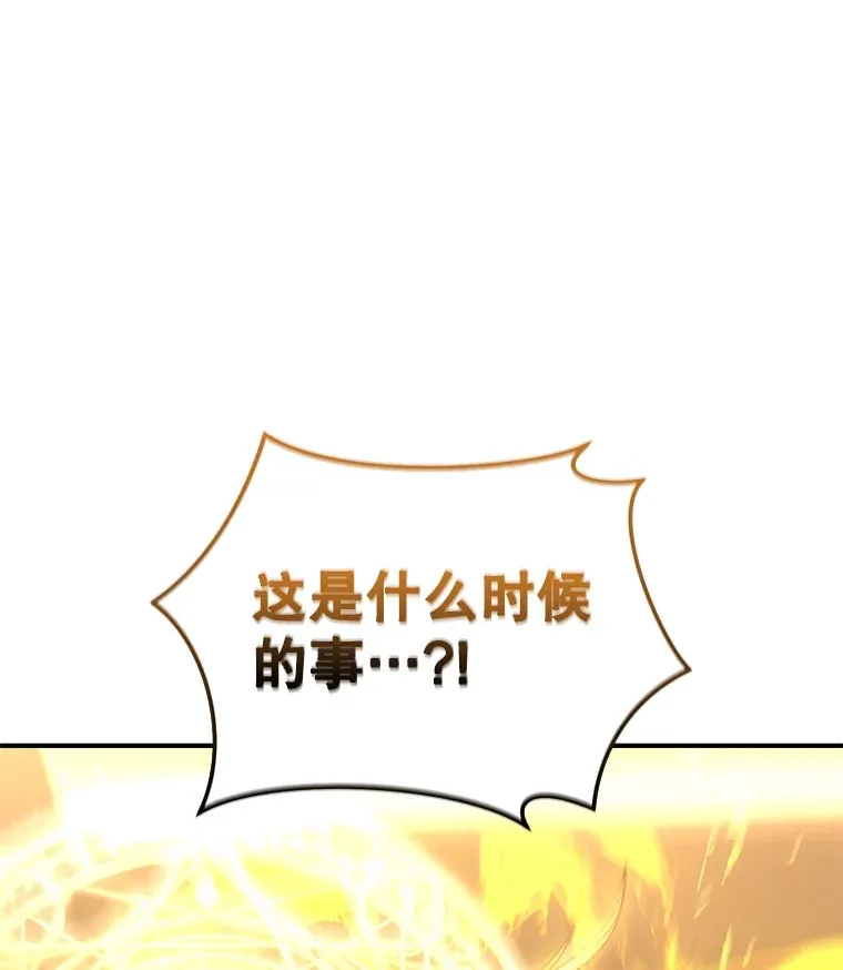 51.不会再离开了99