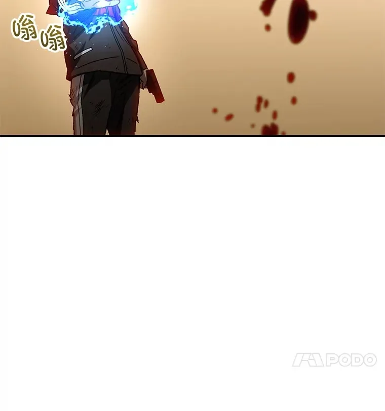 48.战火升级101