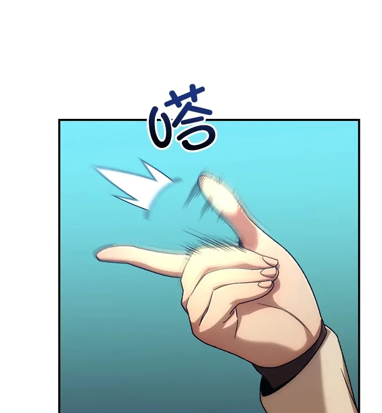 43.求助87