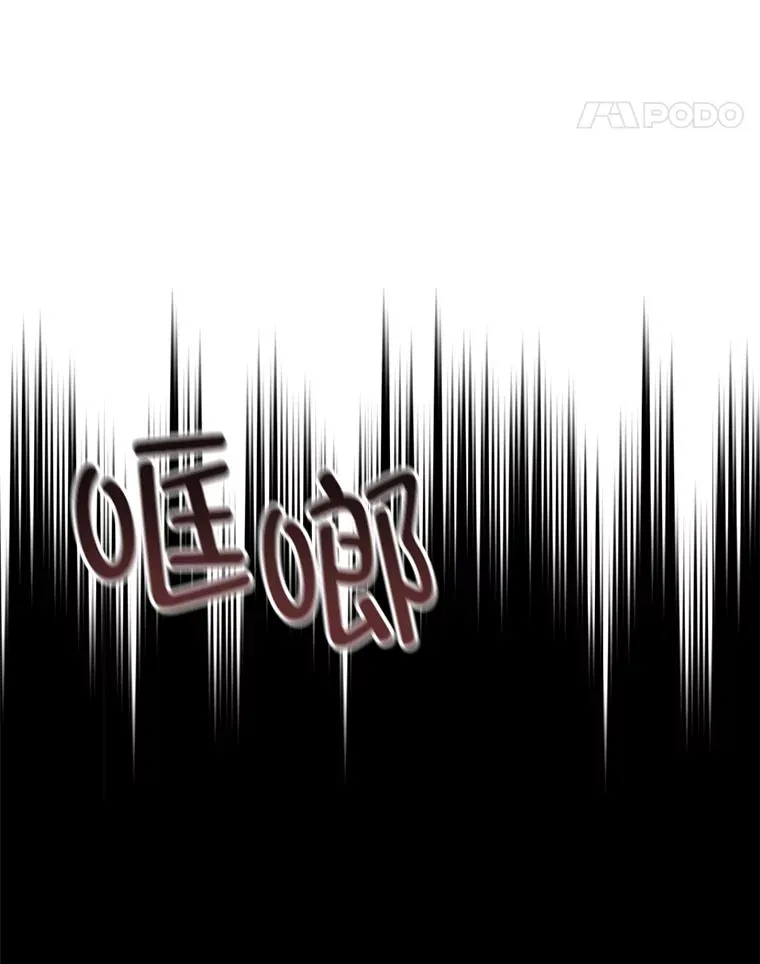 46.狭路相逢84